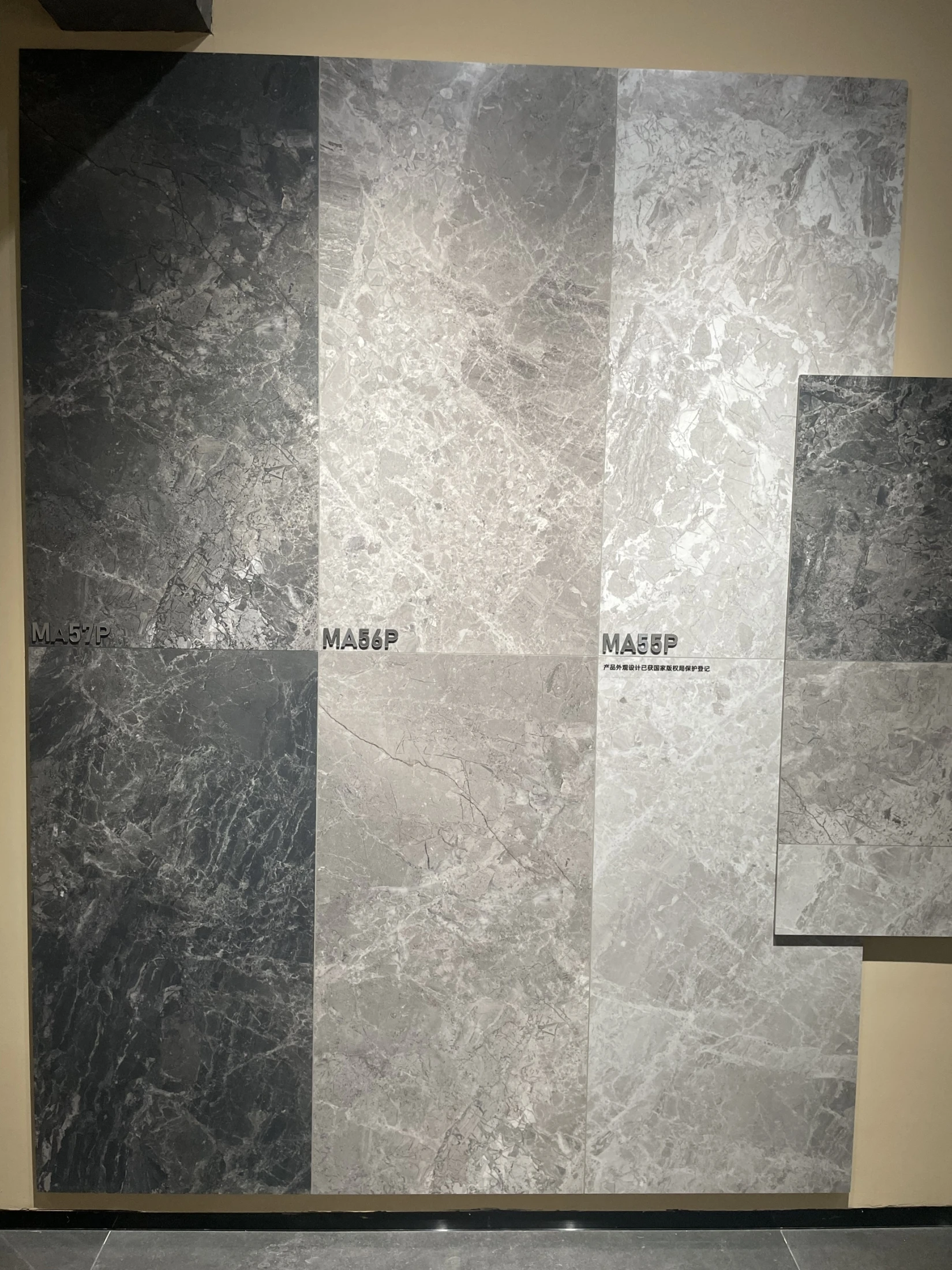 Porcelain Tranvertine stone ceramic floor tiles