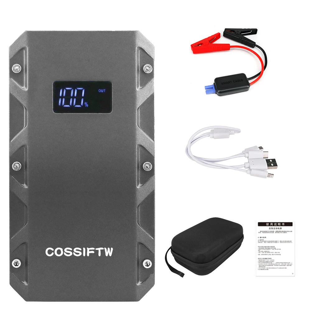 Gas engine jump starter 1000A