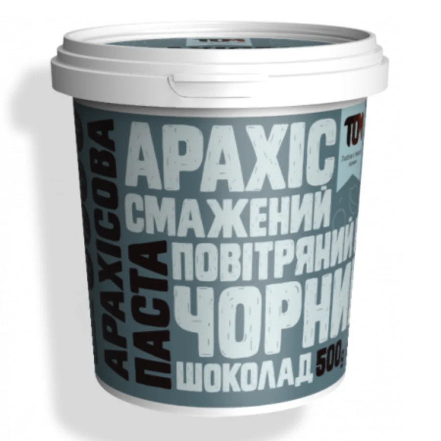 
500ml Natural Jars Paste WITH DARK CHOCOLATE AND AIR RICE - PEANUT BUTTER 