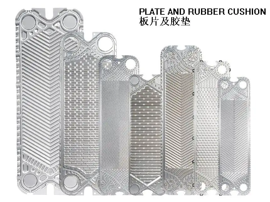 Dairy Plate Heat Exchanger   Plate Heating Exchanger   PHE Cooler   Dairy Heating Exchanger