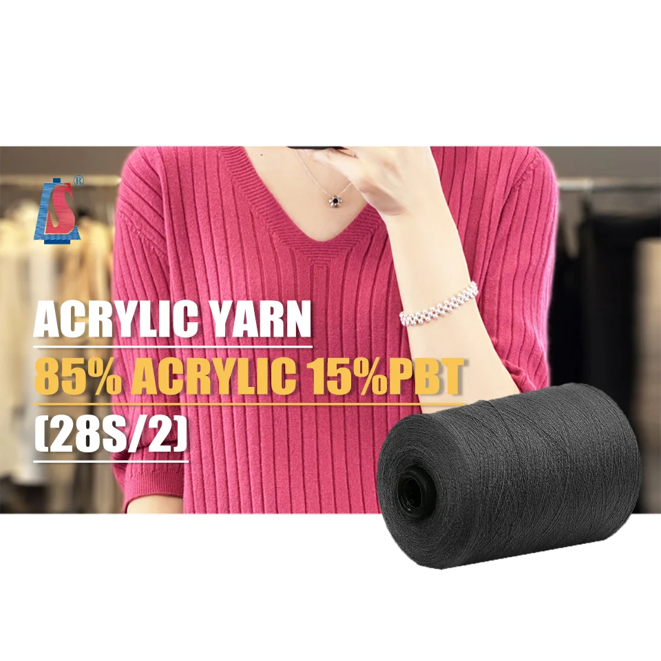 28/2 85%Acrylic 15% polyester angola weaving knitting blended melange fancy 28S/2 core spun yarn by machine 12GG