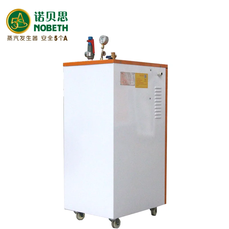 best price high quality NOBETH GH 6KW fully automatic electric steam boiler electric heating steam generator for industry