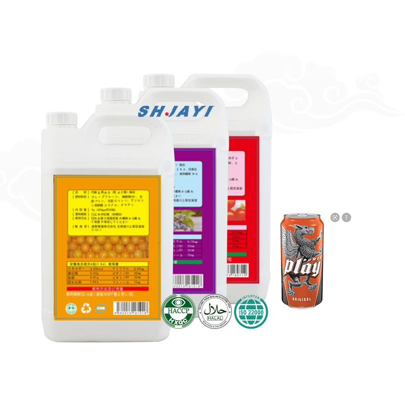 Popular Redbull Energy Drink Raw Material 100 Times Concentrate Beverage Syrup For Carbonated Redbull Energy Drink Production