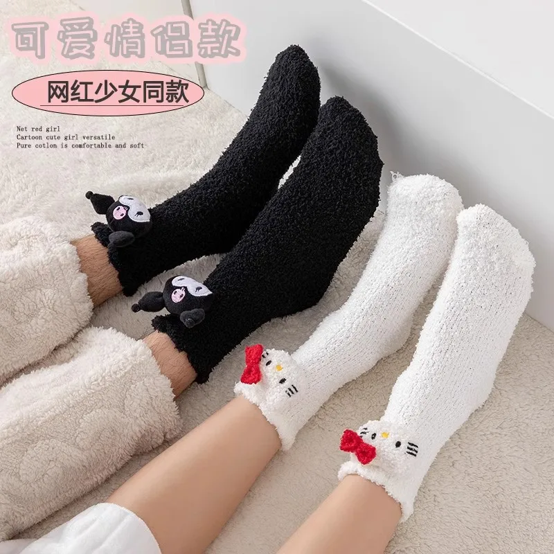 Winter Thick Warm Fleece Coral Velvet Women Fuzzy Indoor Socks Funny 3D Cartoon KT Animals Doll Women Cozy Socks Wholesale