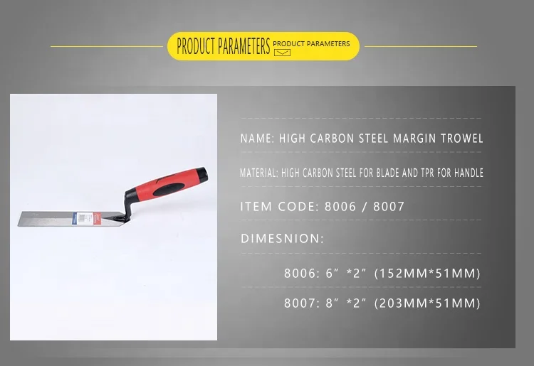 Concrete Masonry bricklaying trowel Hand Construction Tools High Carbon Steel Margin Trowel with High Quality