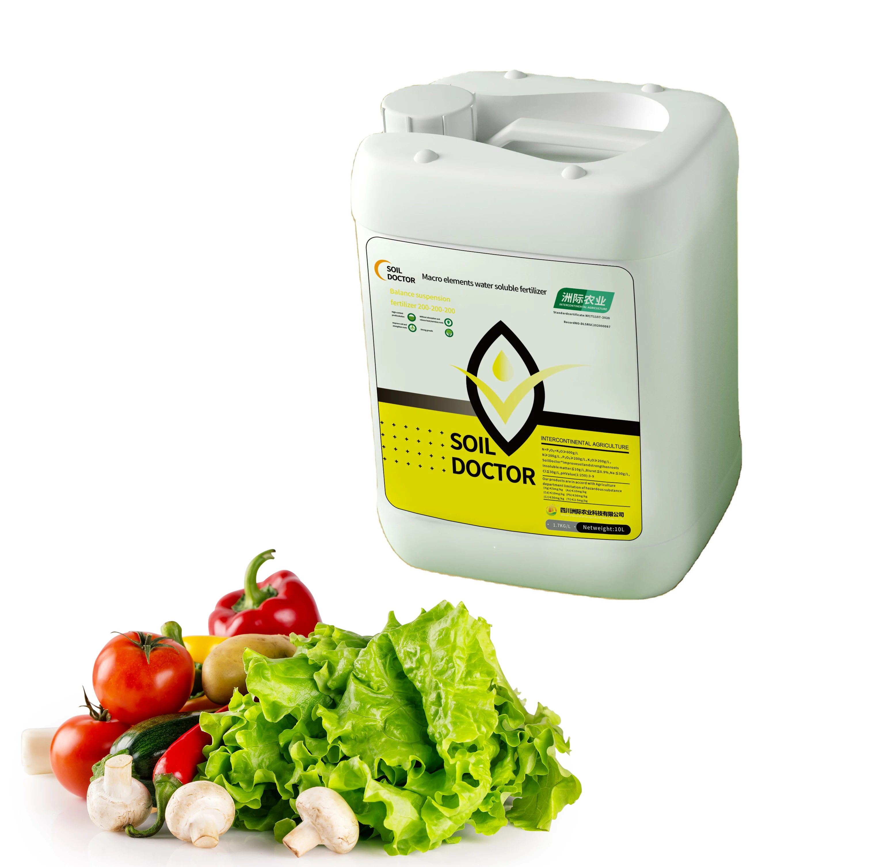 Factory price balance type npk 170 170 170 water soluble liquid 10L foliar fertilizers npk price for fruit vegetables