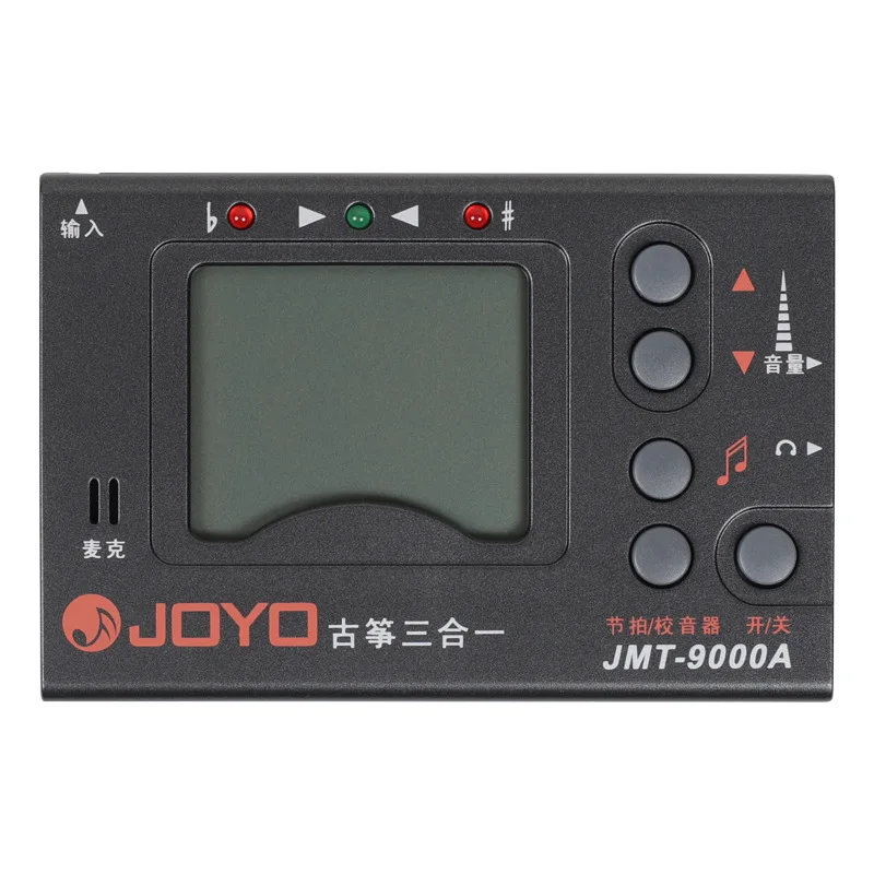 JOYO Guzheng Special Tuner JMT-9000A Calibrator Fixed Tone Metronome Three in One Rhythm Controller