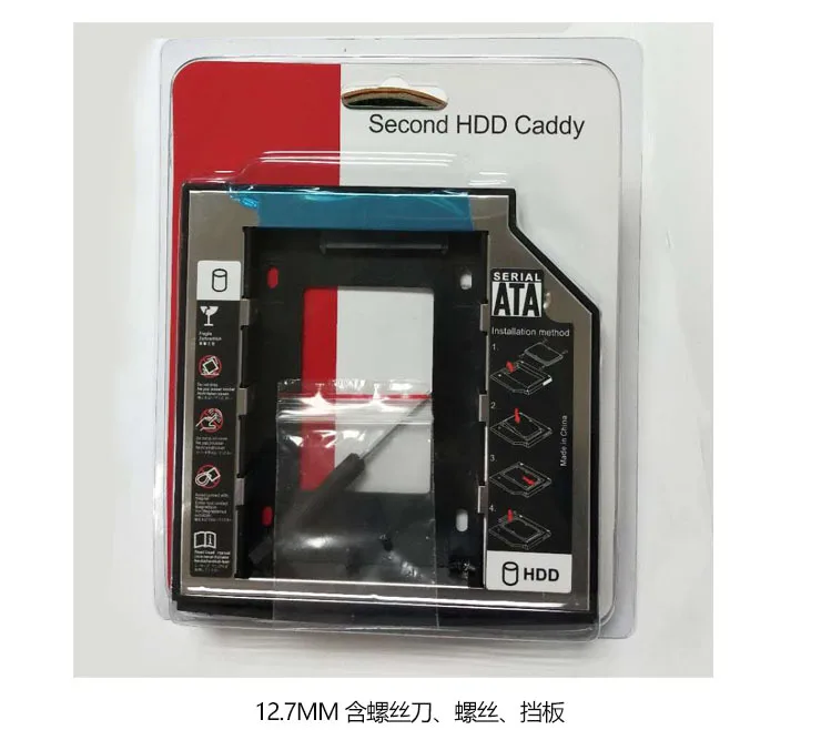  Алюминиевый 9 0/9 5/12 7 мм 2 5 дюйма 2-й жесткий диск Caddy SATA3.0 SSD кронштейн адаптер второй hdd caddy
