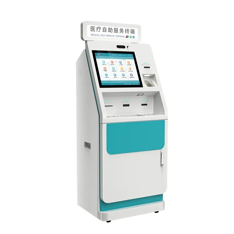 intelligent office query, ticket retrieval and inquiry all-in-one machine, self-service printer in the office hall