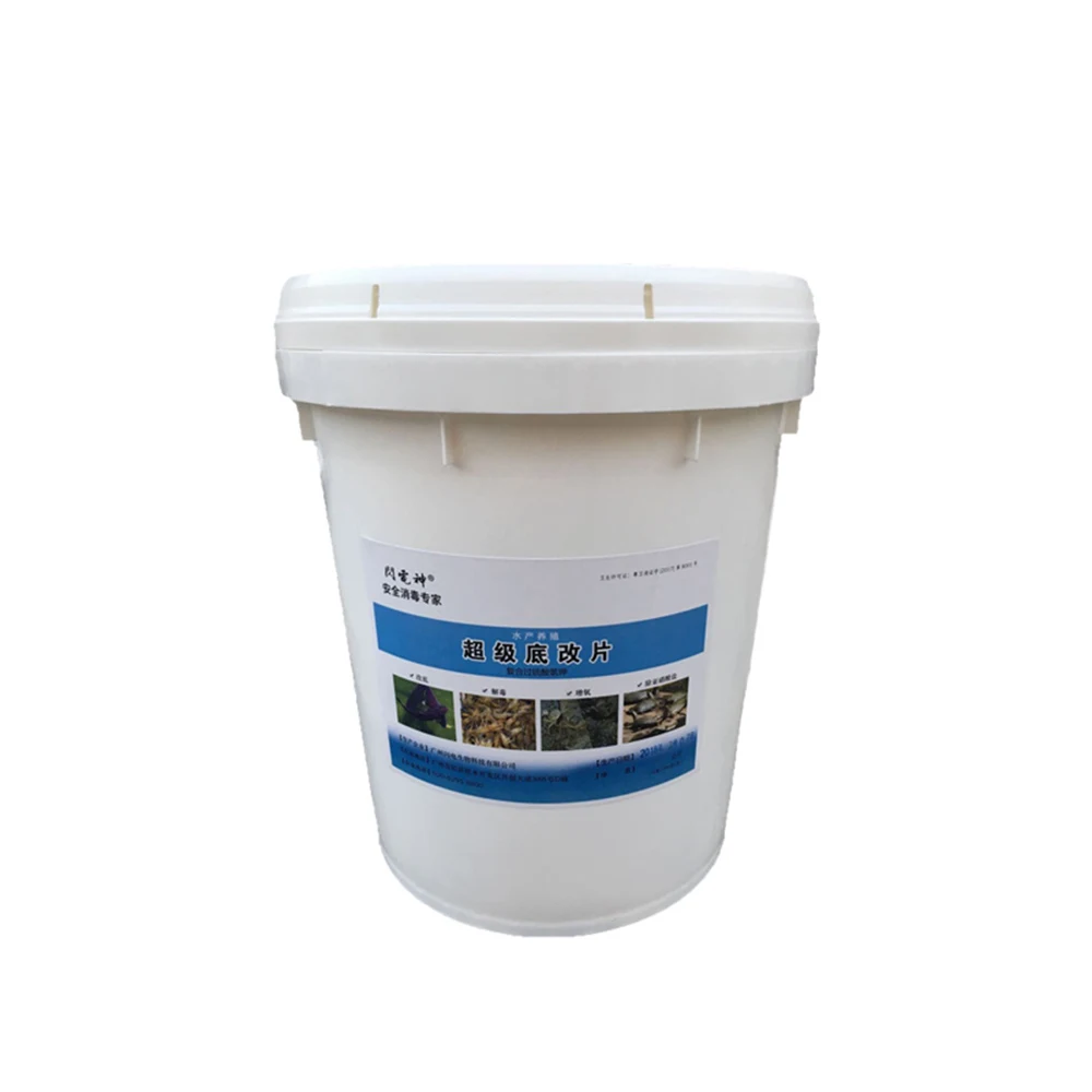 Clo2 granular chlorine,liquid chlorine,trichloroisocyanuric acid granule,