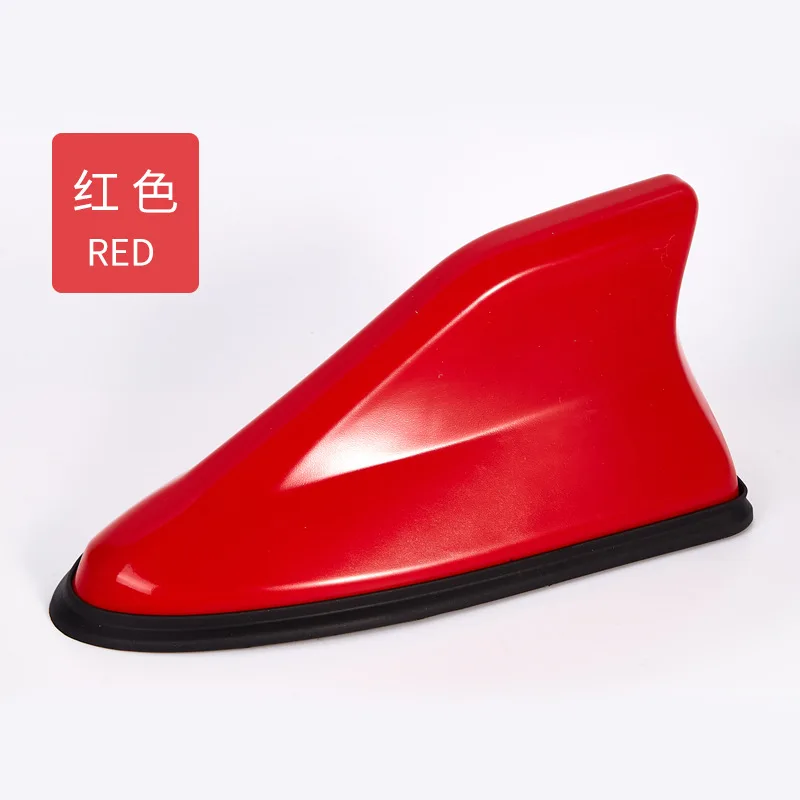 Car shark fin antenna with special antenna for signal radio roof decoration tail antenna modification without drilling