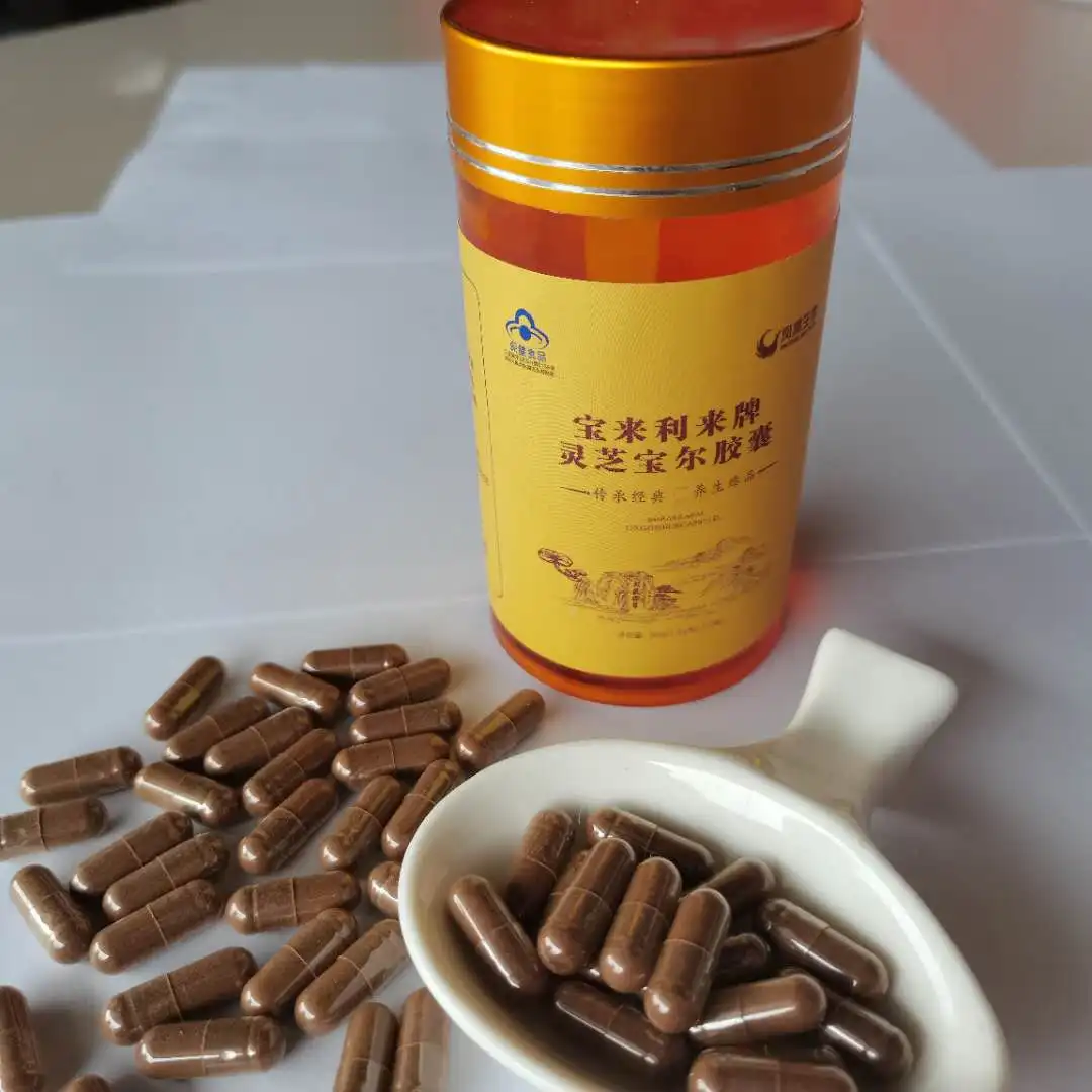 
Baolai-leelai brand Reishi Ganoderma lucidum Shell-Broken Spore Powder Capsule for human Immunity Improvement 