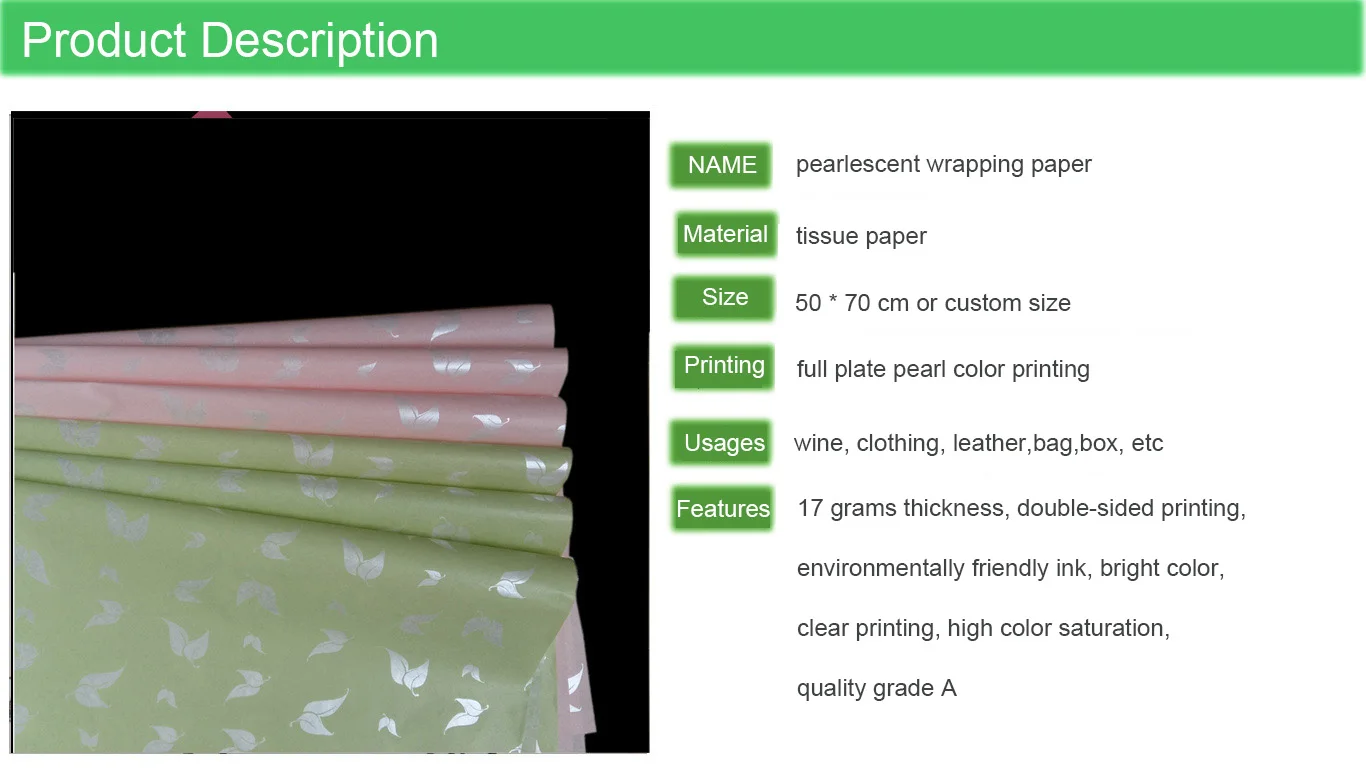 Custom Printing 17gsm Pearlescent Packaging Scented Tissue Paper For Gift Wrapping