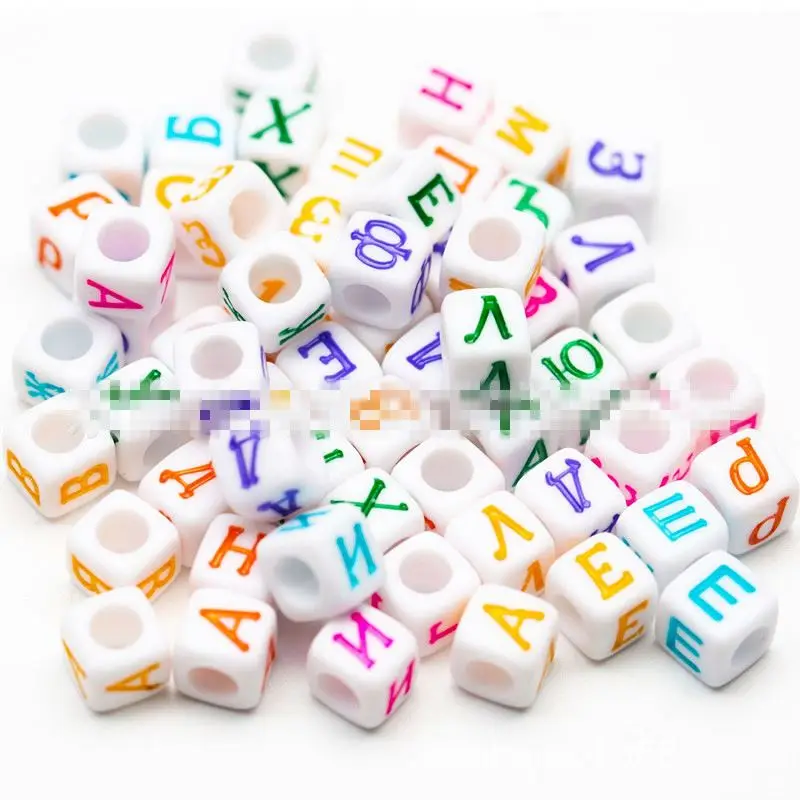 AC1174 500g/bag 6MM Russian Letter Acrylic Beads Square Russia Alphabet Cube Loose Spacer Beads For DIY Jewelry Making Bracelet