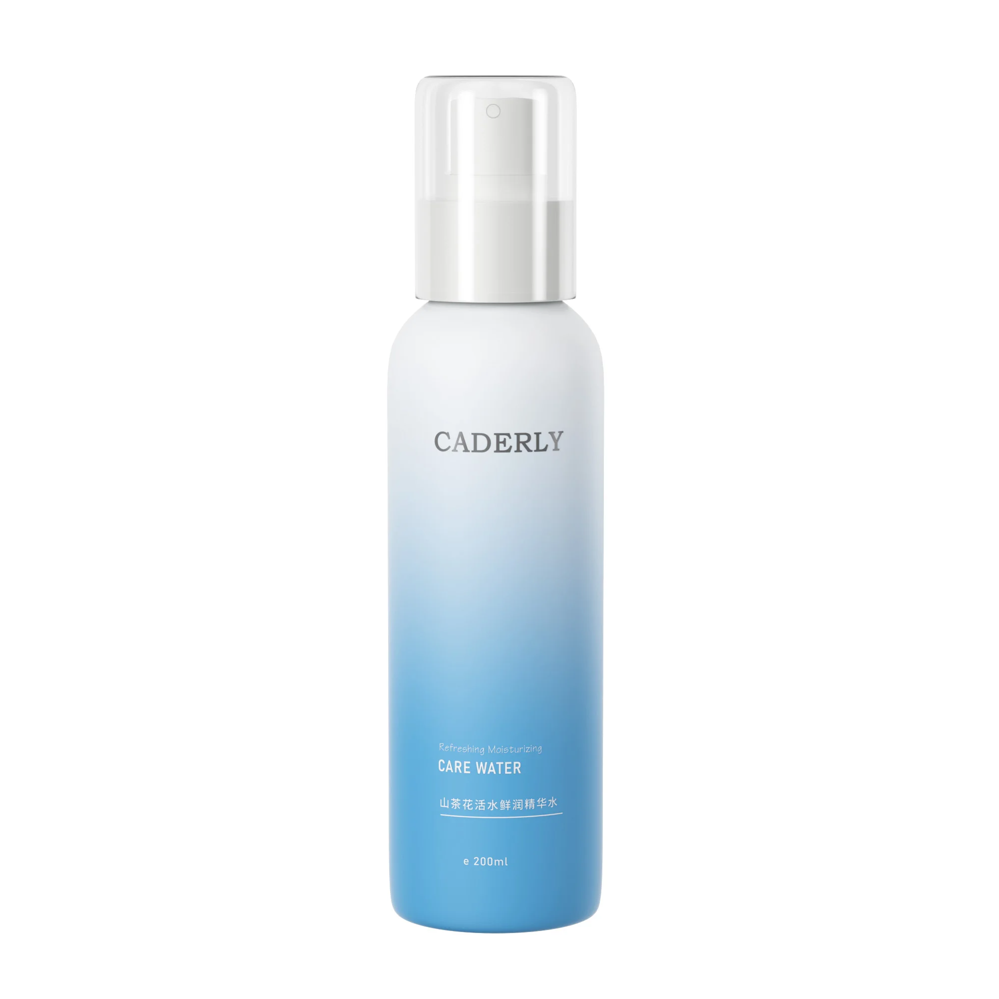 Luxury Cosmetics Packaging Plastic Bottle Sets Cream Jar&Pump Spray Skincare Bottle Set Face Cream Lotion Bottle Empty Plastic
