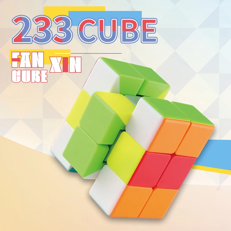 Красочный 2x3x3 волшебный кубик странной формы нерегулярная гладкая Профессиональная игра-головоломка для раннего образования детей игрушка
