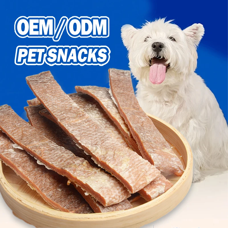 Прямая поставка с завода воздушная сушеная рыбья кожа собачьи лакомства богатые рыбьим жиром закуски и вяленое лосось