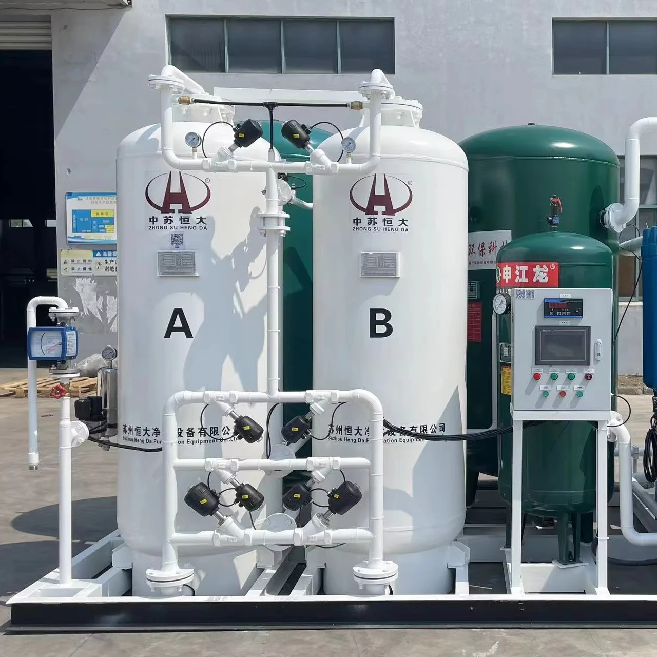 Factory Direct Supply 40nm3/Hr 99.9%Purity Nitrogen Gas Generator for Pharmaceutical