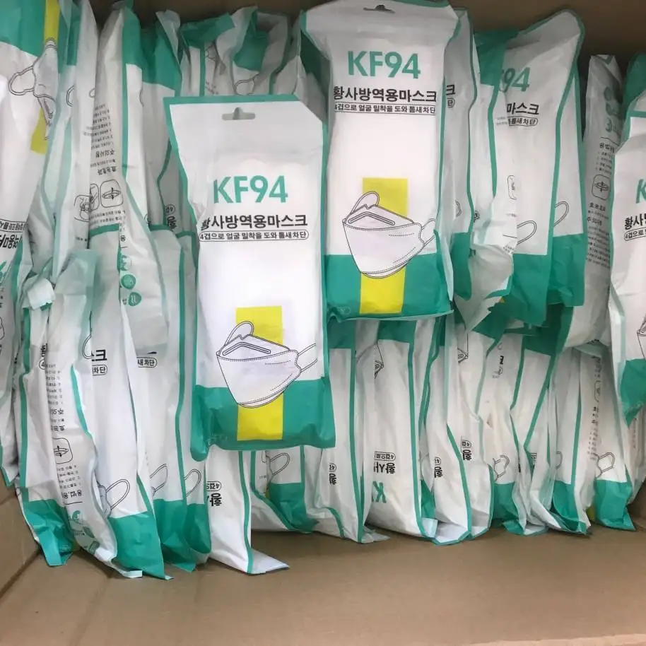 Custom Disposable Custom Disposable cubre bocas Breathing Protection Health  CE  medical face mask mascarillas quirurjicas