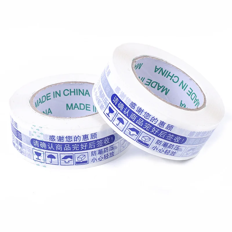 Factory wholesale Self Adhesive Tape Custom Bopp Jumbo Roll Transparent Clear/Brown/Color BOPP Packing Tape for Sealing Cartons