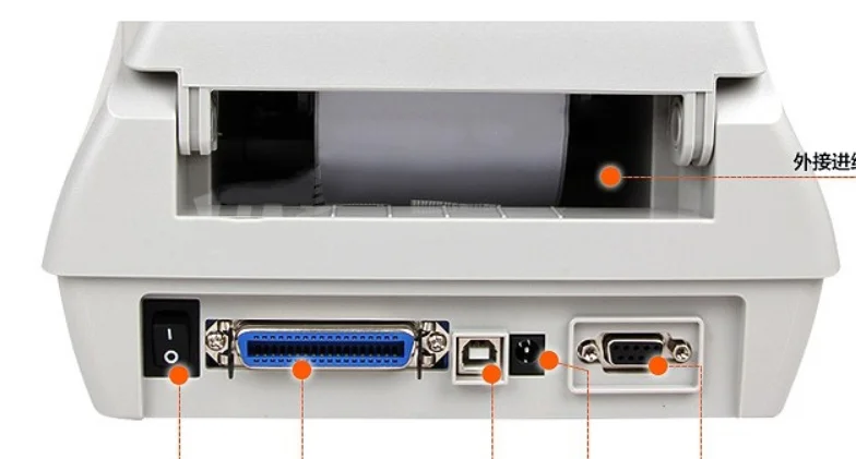 Original Brand New Argox CP-3140L 300dpi Thermal Barcode Label Printer