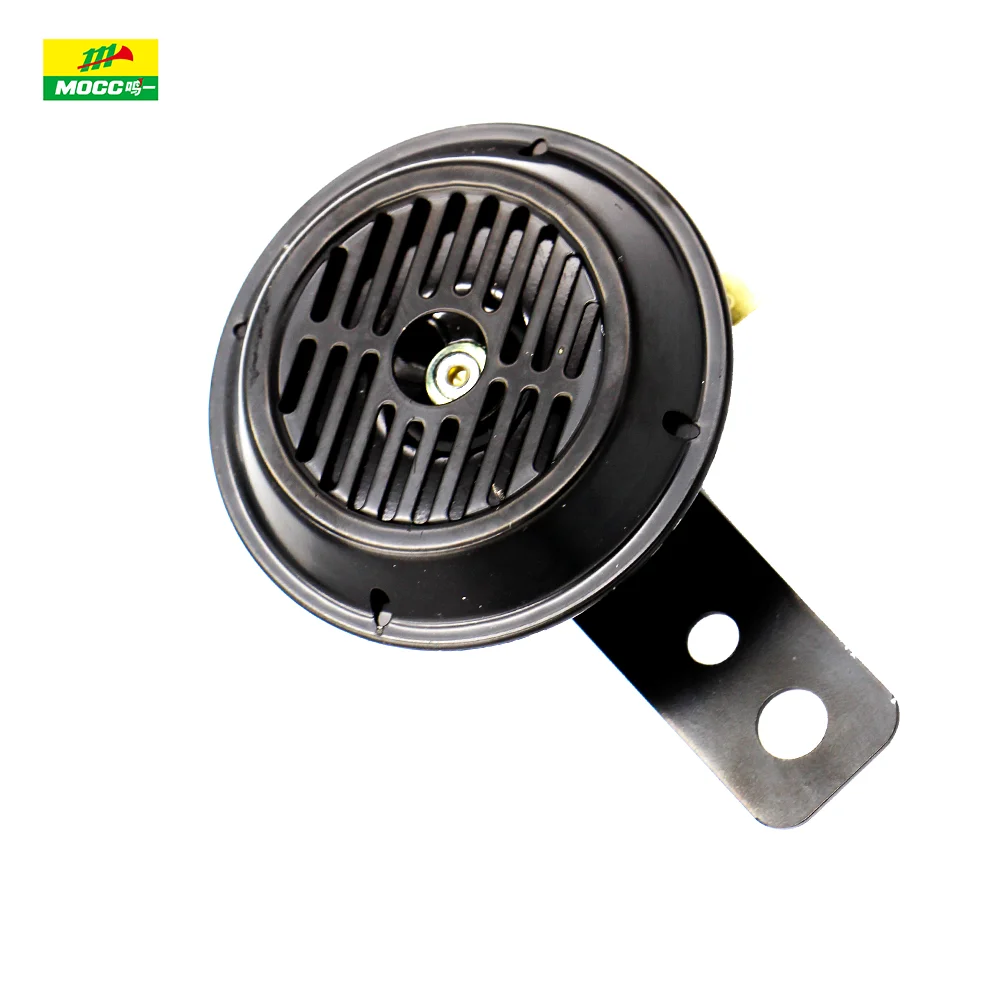 10% OFF 2022 Electric High Quality Electric Klaxon bocina korna Tweeter Horn Speaker Horns Tweeter Speaker Electronic Horn 12V