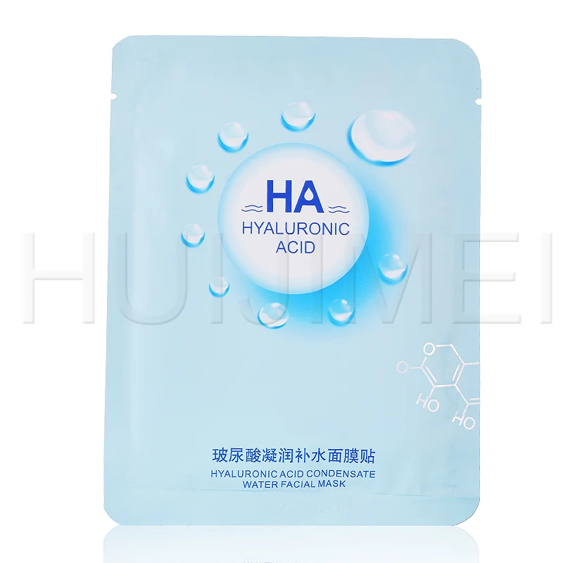 
Skin care Hyaluronic acid Facial Ma-sk with Improve skin barrier function and shrink pores facial mask- 
