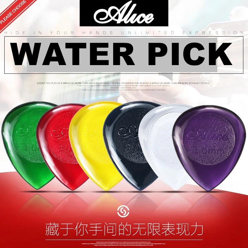 Original Alice water pick for guitar electric bass concave design matte feeling APJM JPJS