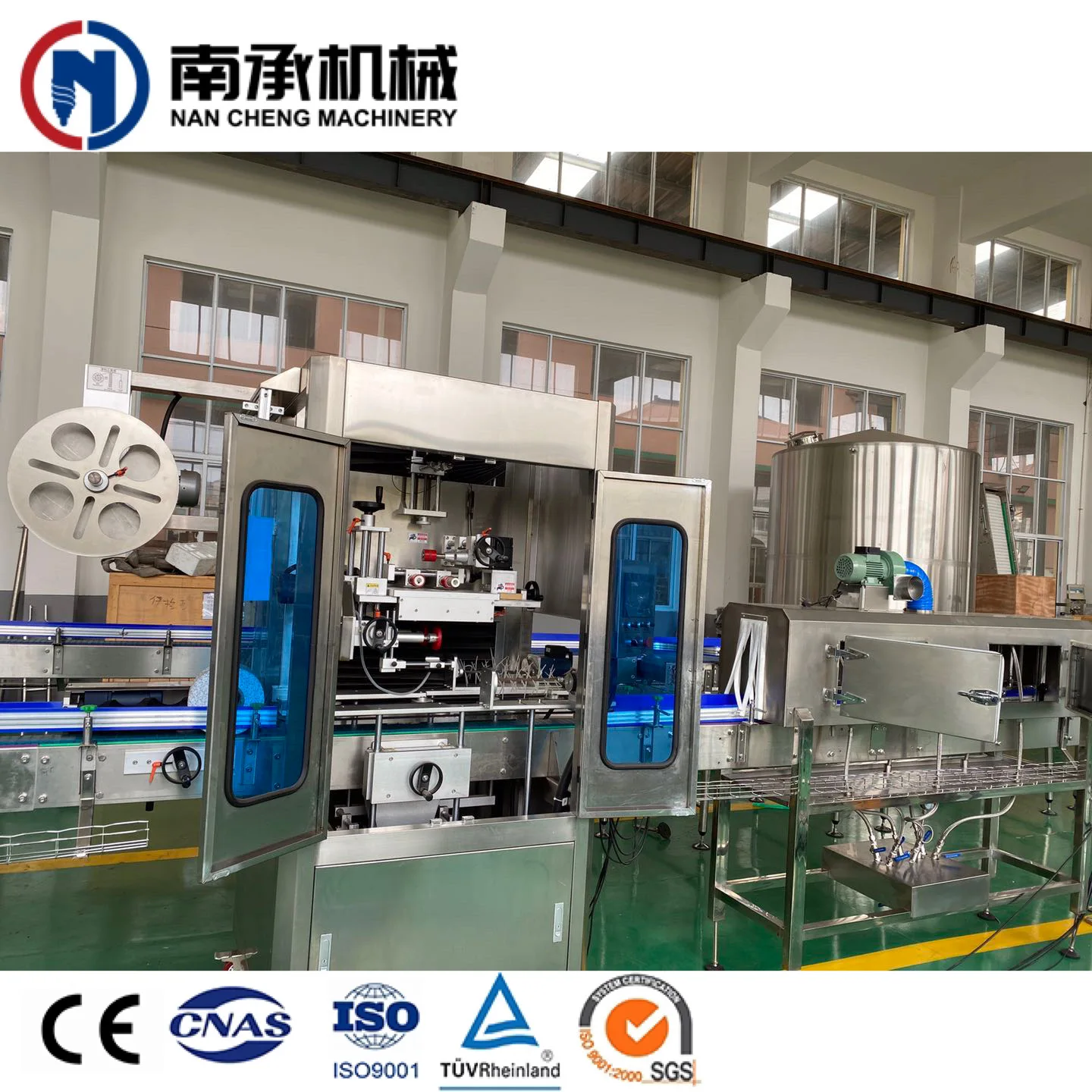 auto aerosol can shrink sleeve labeling machine