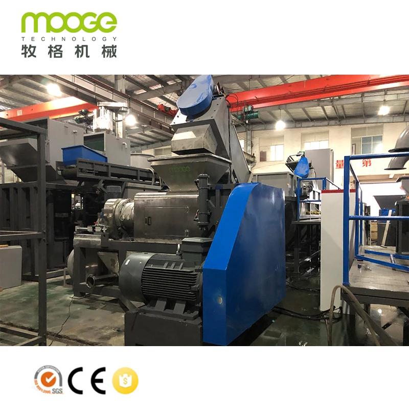 Price PE Film PP Woven Bags Squeezer Recycling Agglomerator Plastic Compactor Granulator Machine