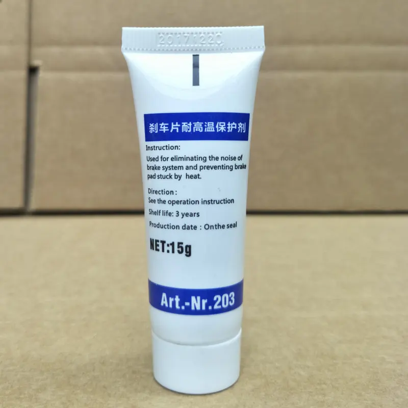 Small package of lithium molybdenum disulfide grease bearing gear grease
