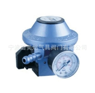 Lumei Gas Burner Valve gas valve with ISO9001-2015