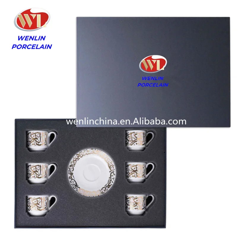 High Quality Arabia Golden Color Ceramic Unique Coffee Cup and Saucer Habesha Turkish Ethiopian 12pcs Tea Set Mug Luxury Gift