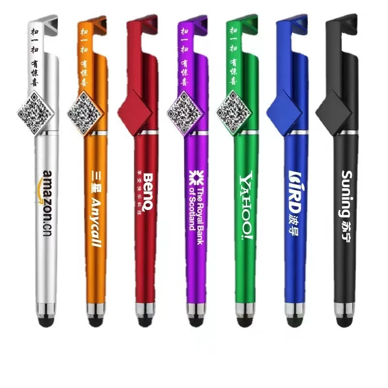 HAITU Touch screen stylus pen with mobile phone stand qr code pen