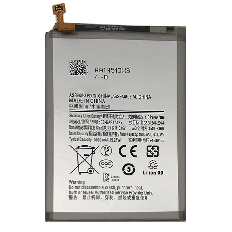 Cell Phone Battery 5000mAh EB-BA217ABY For Samsung Galaxy A21S A207 A217 A12 Cell Phone Parts