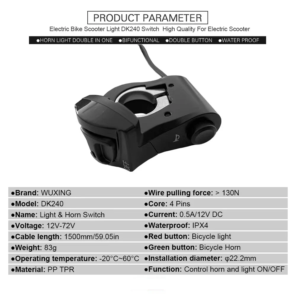Most popular Electric scooter switch horn light ebike DK240 switches for mountain ebike