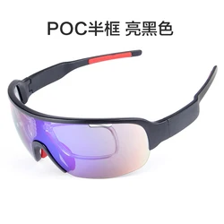 2021 OBAOLAY Супер Спорт на открытом воздухе поляризованные солнцезащитные очки ослепительные ветрозащитные POC велосипедные очки с набором
