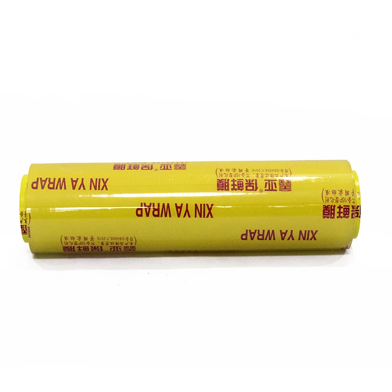 Factory Custom Clear PVC food film 10/11 micron 500 meters Food Grade Stretch Wrap Film High Toughness PVC Food Wrap Film