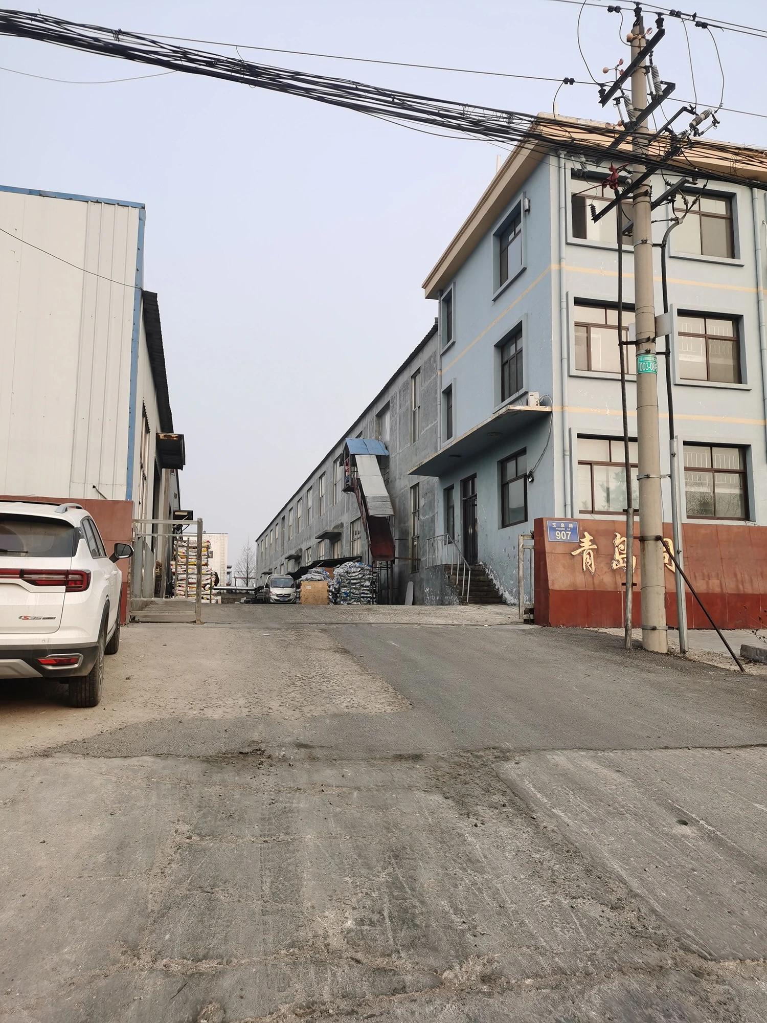 
High quality butyl rubber motorcycle inner tube manufacturer hot sell 2.50-17 OEM accept 