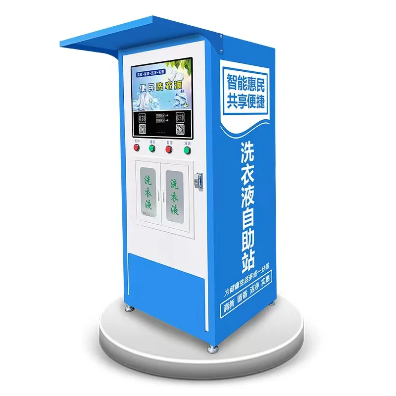 Campus / community automatic water  vending machine food grade stainless steel dispenser reverse osmosis filter device