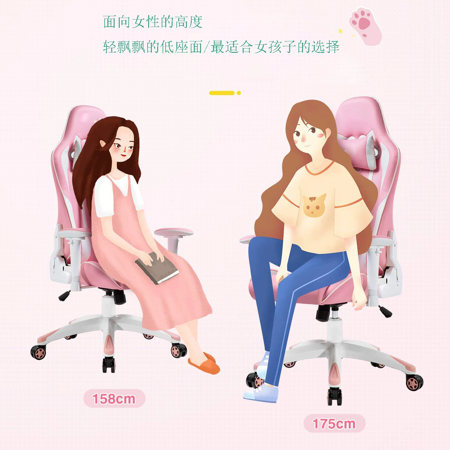 Hot Sale Leather Cute Pink Gaming Chair 180 Degrees Reclining Cadeira Gamer Rosa