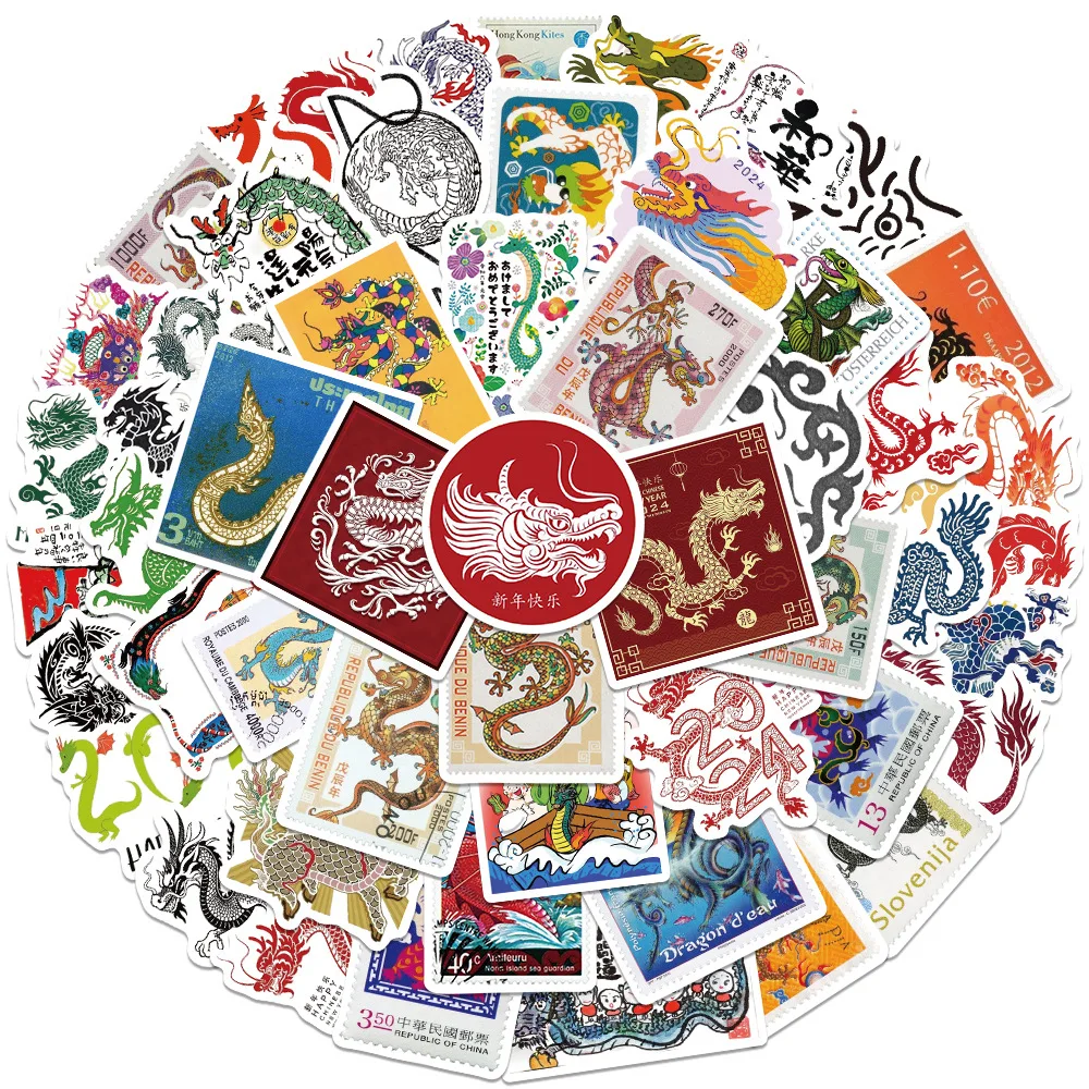 2024 New 50PCS Cool chinese zodiac stamp collection vintage postage dragon sticker
