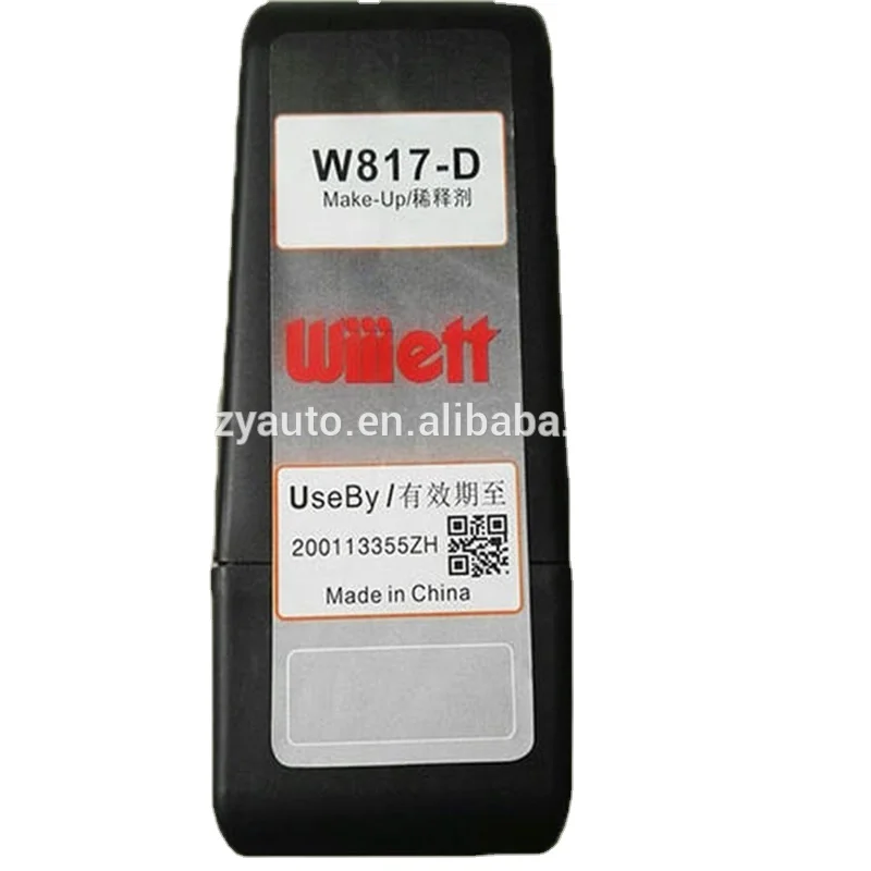 V437 для чернил принтера V437D