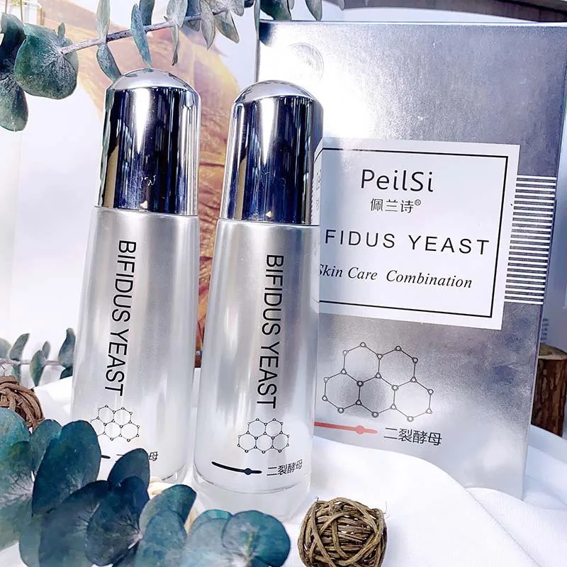 PeilSi 2pcs/set Two split yeast water emulsion Face Skin Care Moisturizing Hydrating Brighten collagen skin care face kit