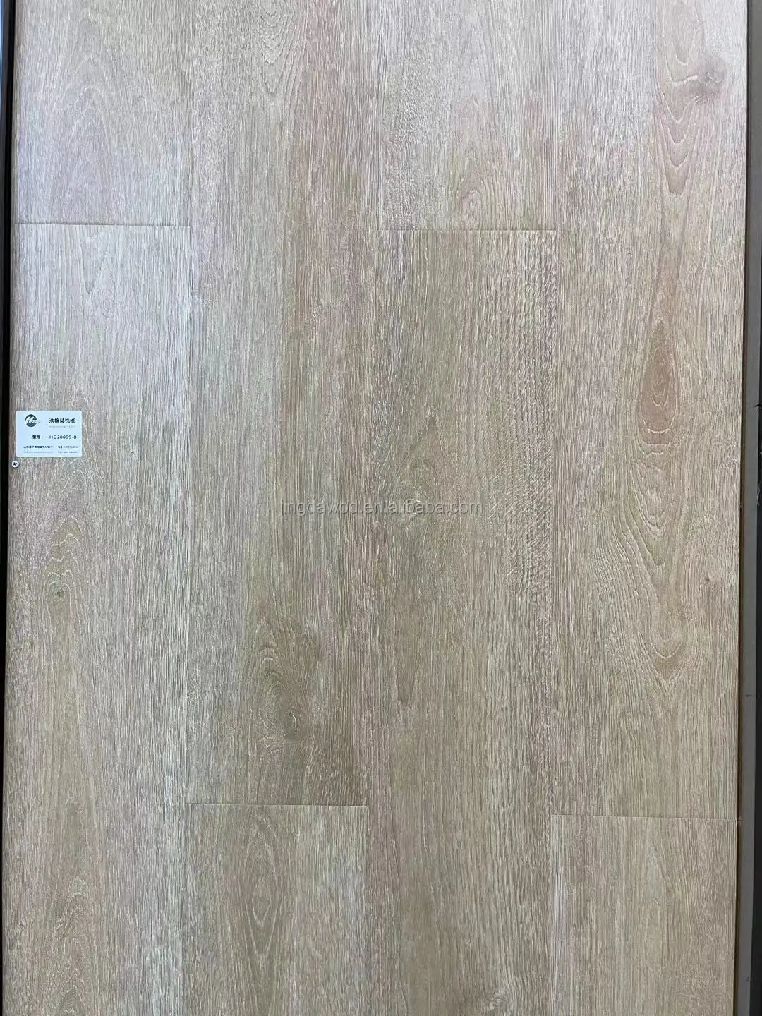 8mm 12mm HDF Waterproof wooden laminated flooring