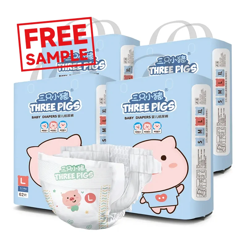 THREE PIGS chemical free diapers Packaging and products may vary sample free