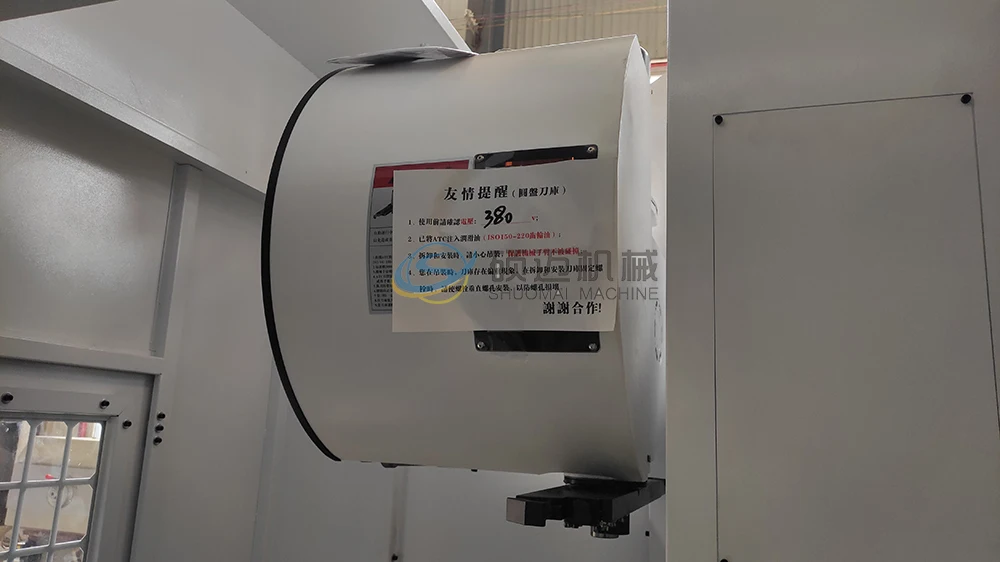 VMC855 detail (6).jpg