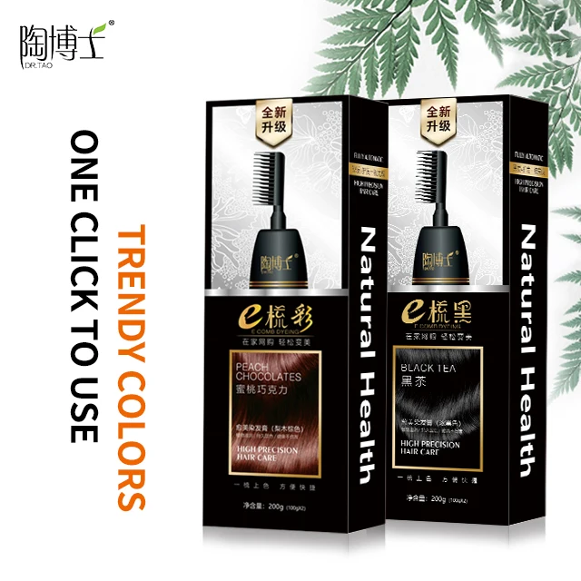 Wholesale salon professional multicolors hair dye comb fast easy use cream hair dye comb