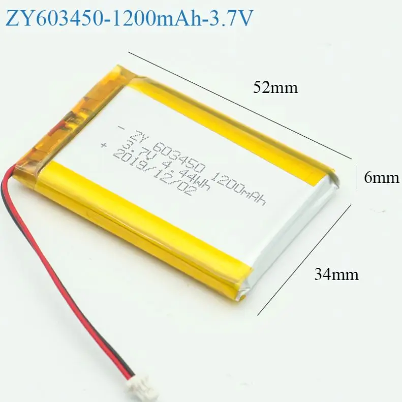 
Custom Micro 603450 3.7V 1200mAh Lipo Battery For Electric Products 