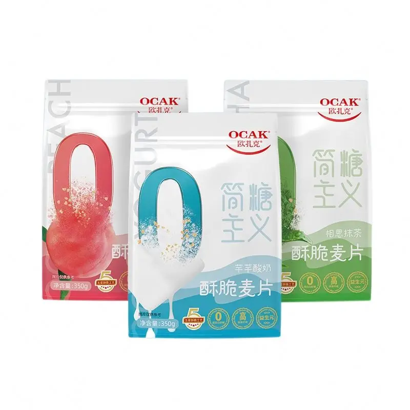 Variety Of Flavors Yogurt Cereal Healthy Snacks Fruit Oatmeal Quality Oats